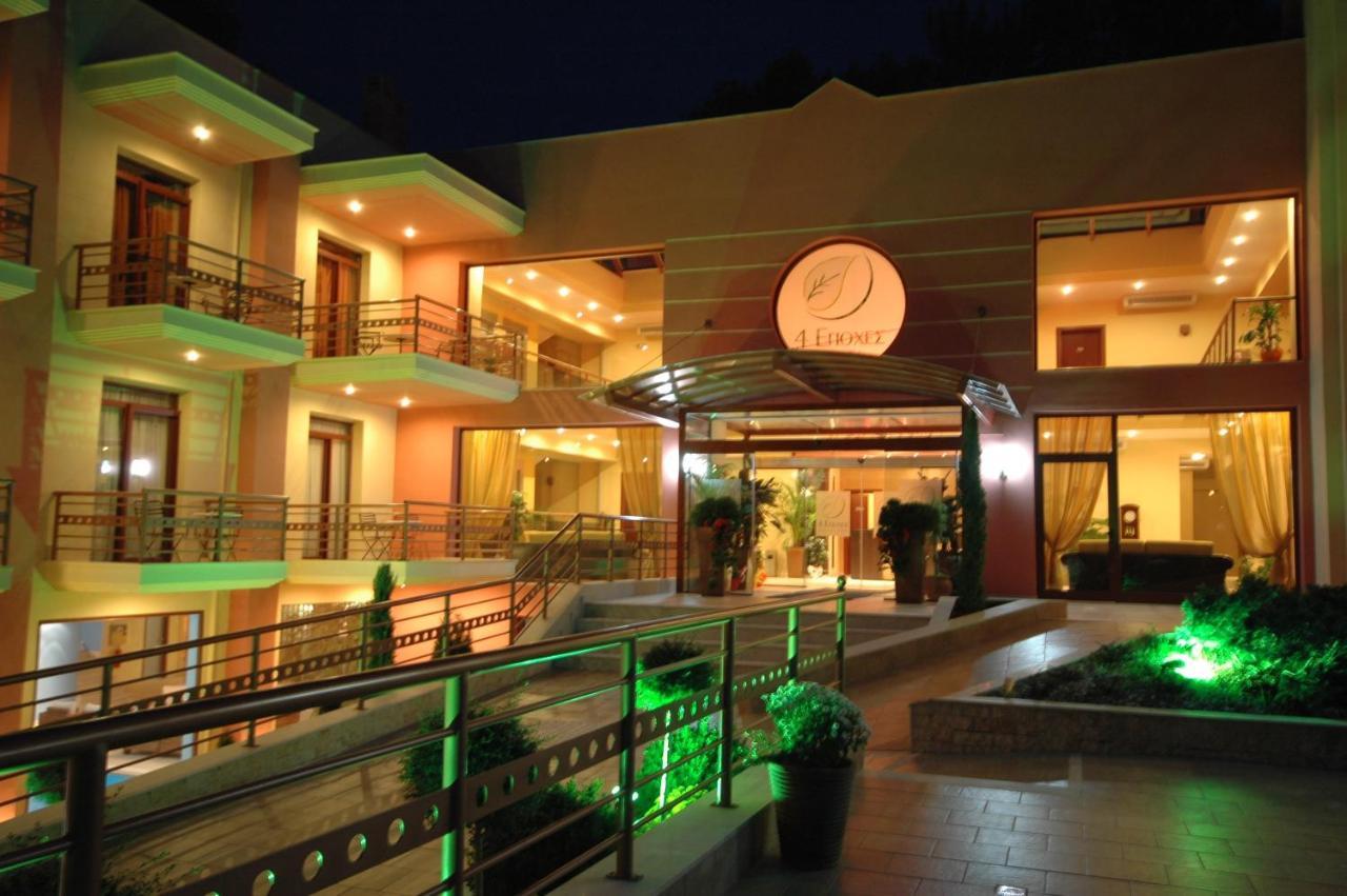 4 Epoxes Hotel Spa กาโต ลูตรากี ภายนอก รูปภาพ